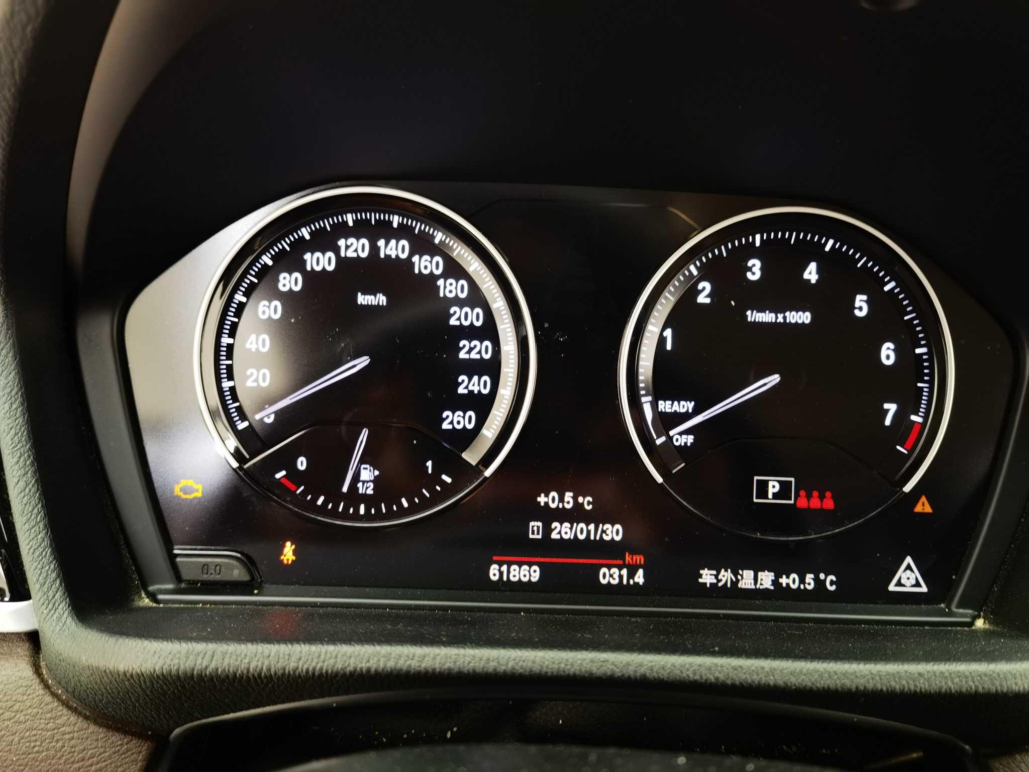 BMW X2 2023 thumb 12
