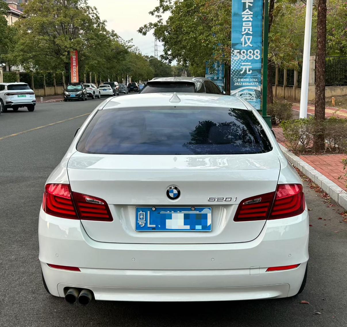 BMW 5 серии 2013 thumb 10
