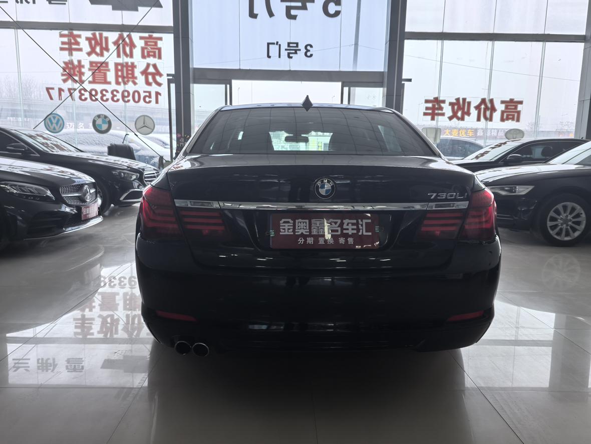 BMW 7 серии 2012 thumb 3