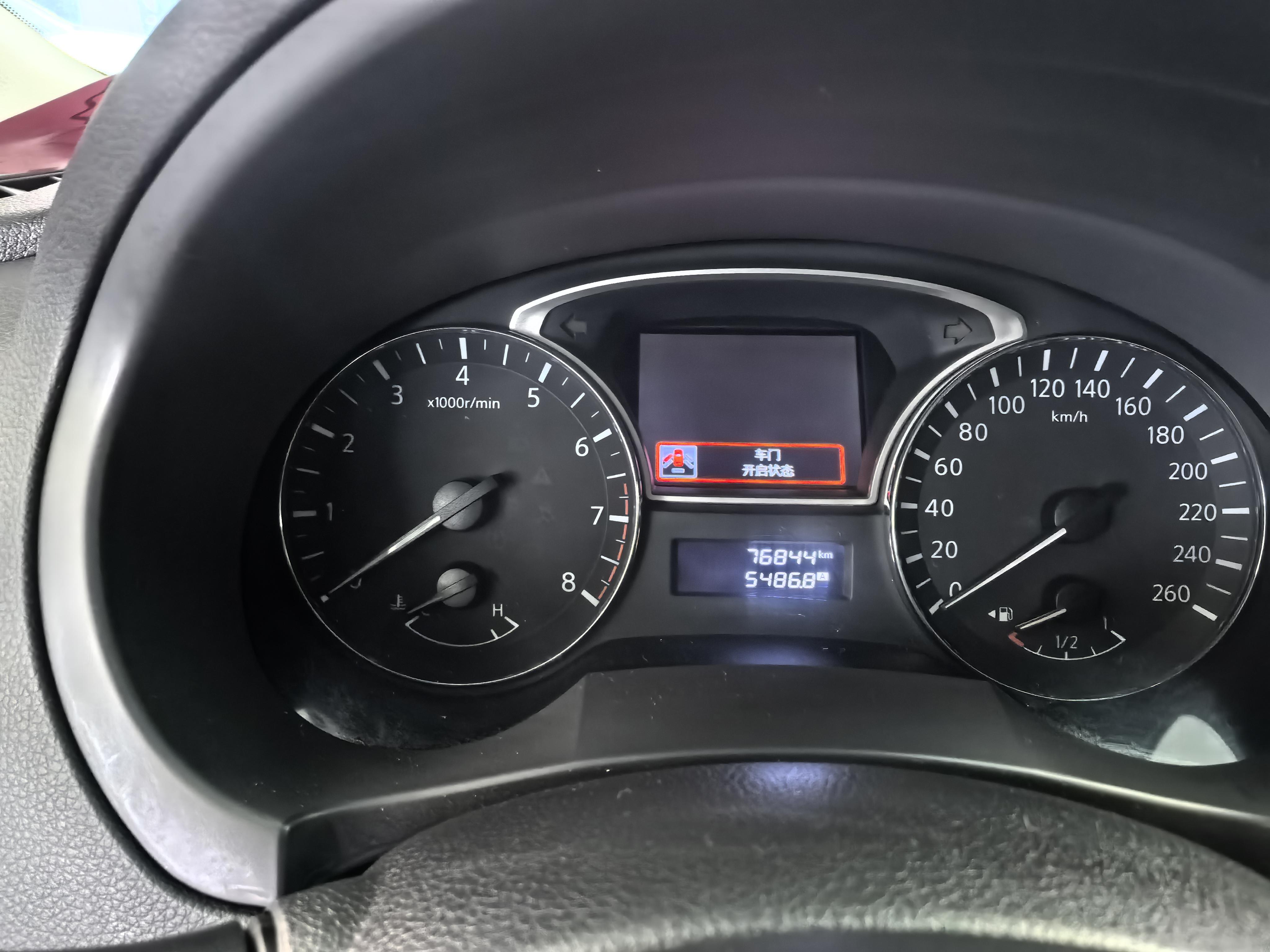 Nissan Altima 2018 thumb 7