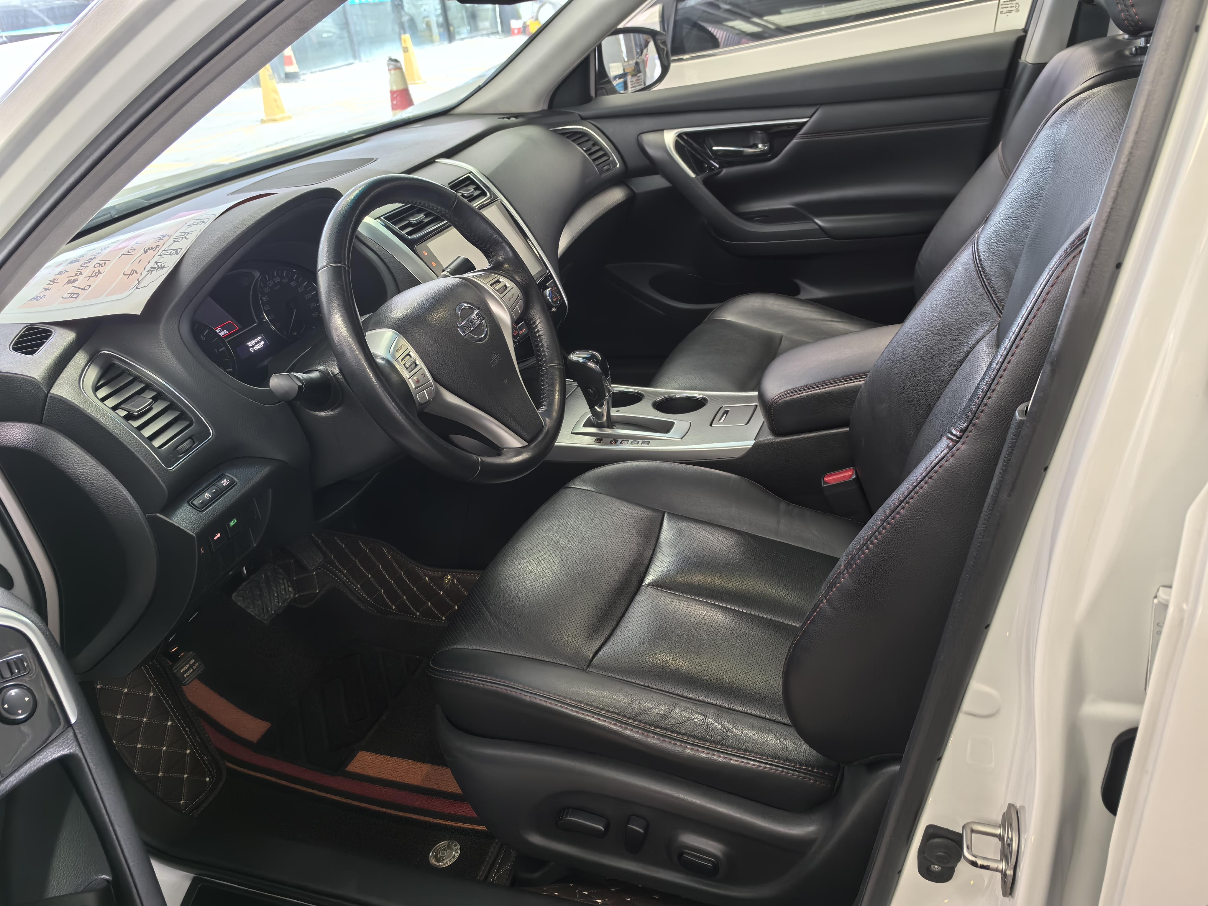 Nissan Altima 2018 thumb 9