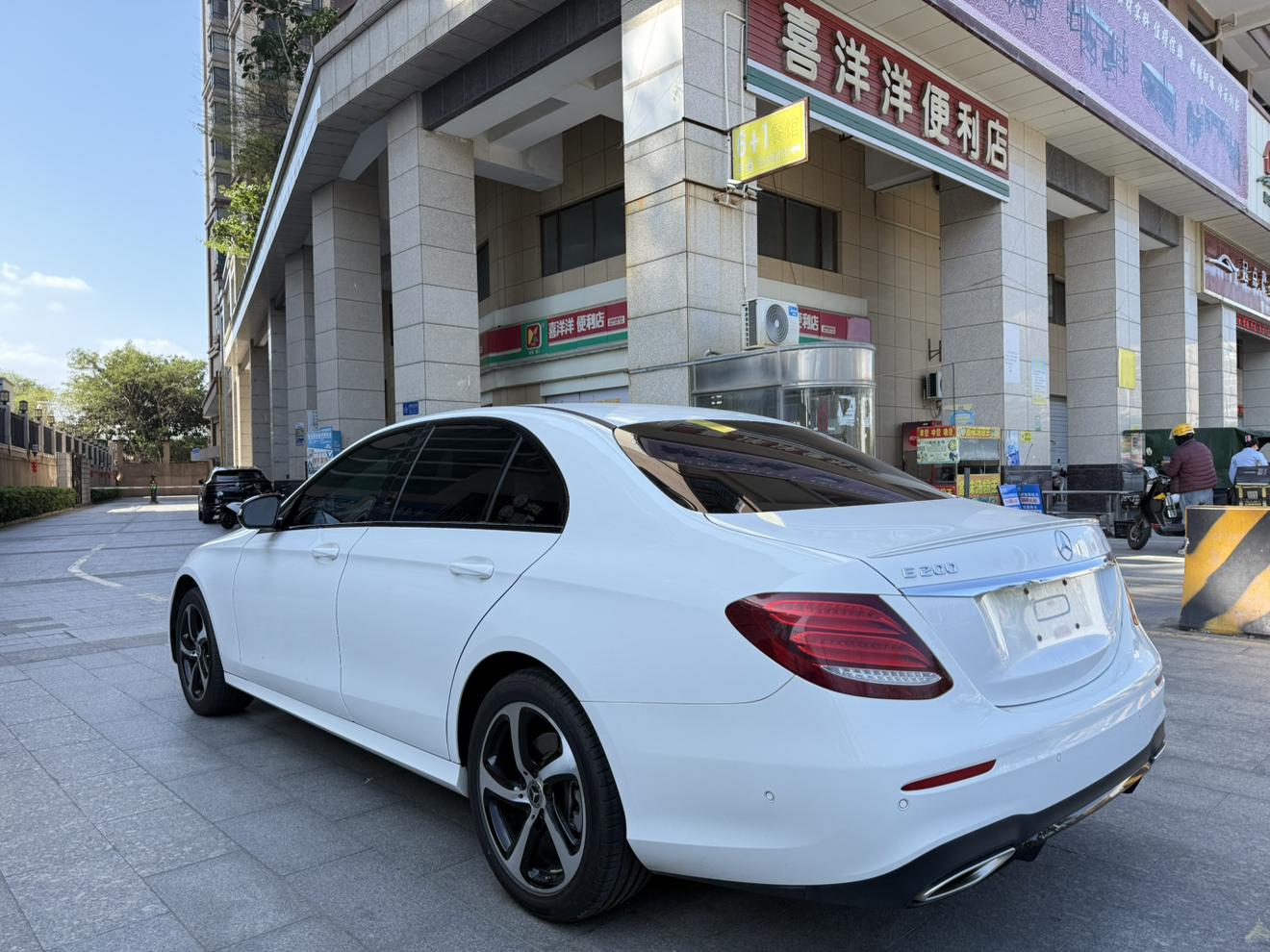 Mercedes-Benz E-Class 2018 thumb 3