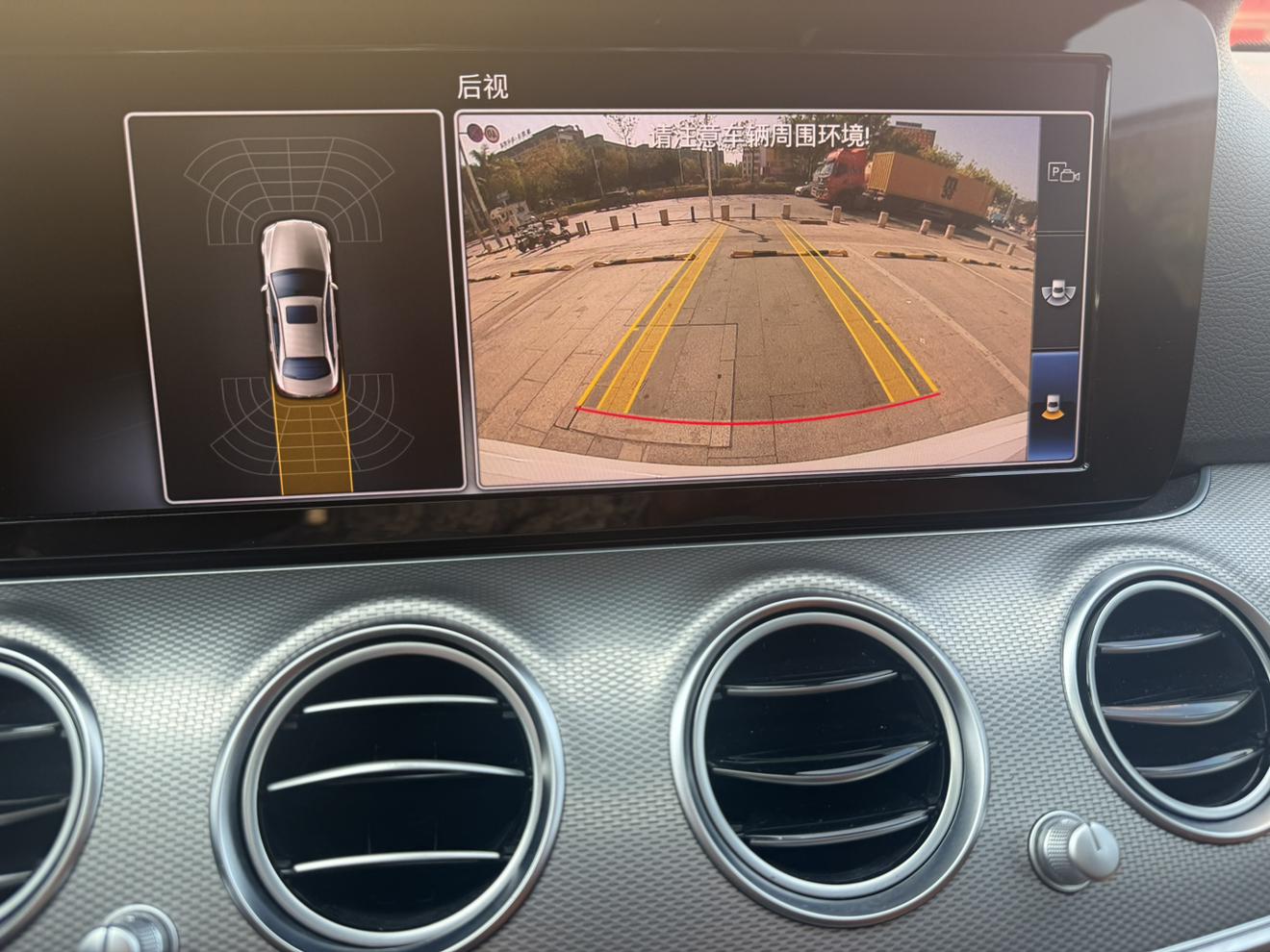 Mercedes-Benz E-Class 2018 thumb 11