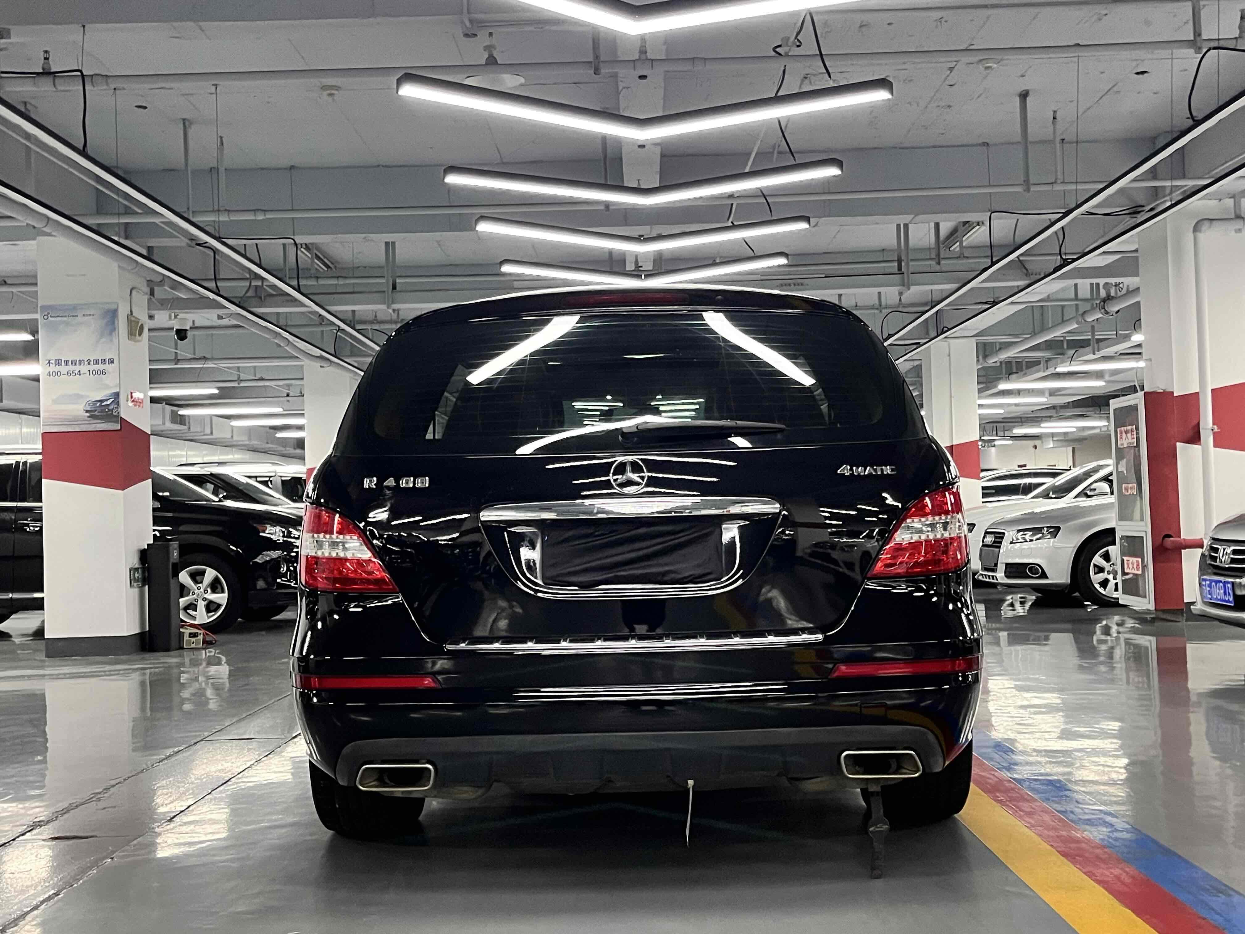 Mercedes-Benz R-Class 2016 thumb 12