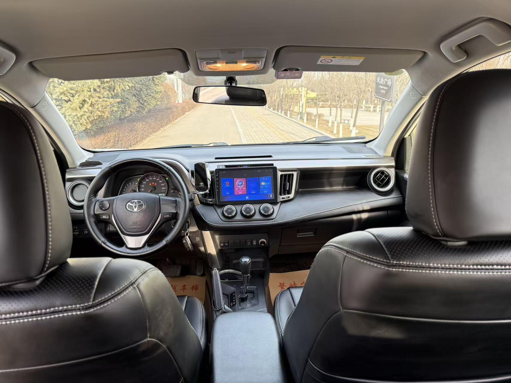 Toyota RAV4 2018 thumb 5