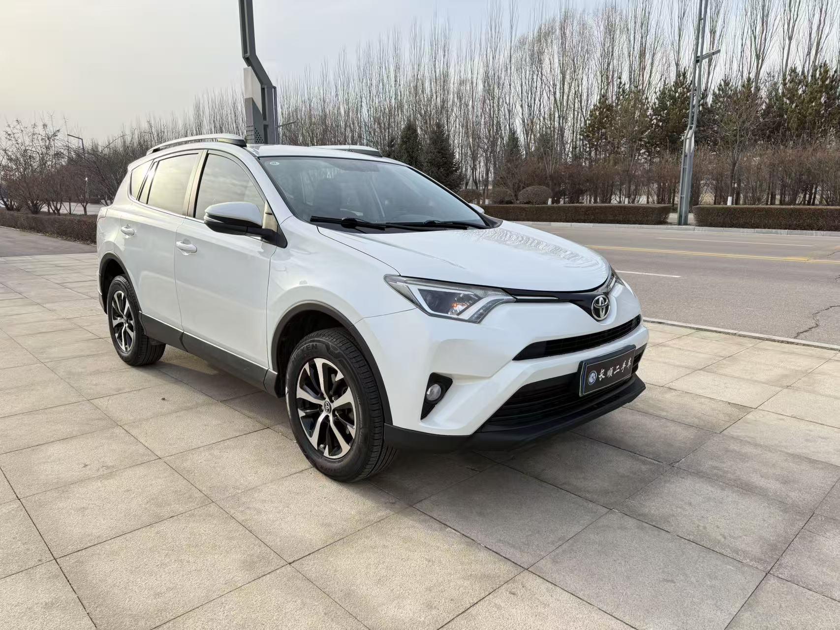 Toyota RAV4 2018 thumb 10