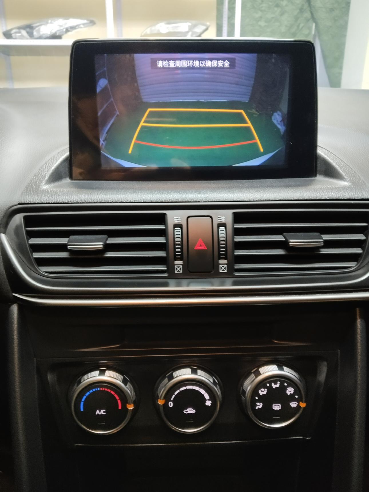 Mazda CX-4 2023 thumb 9