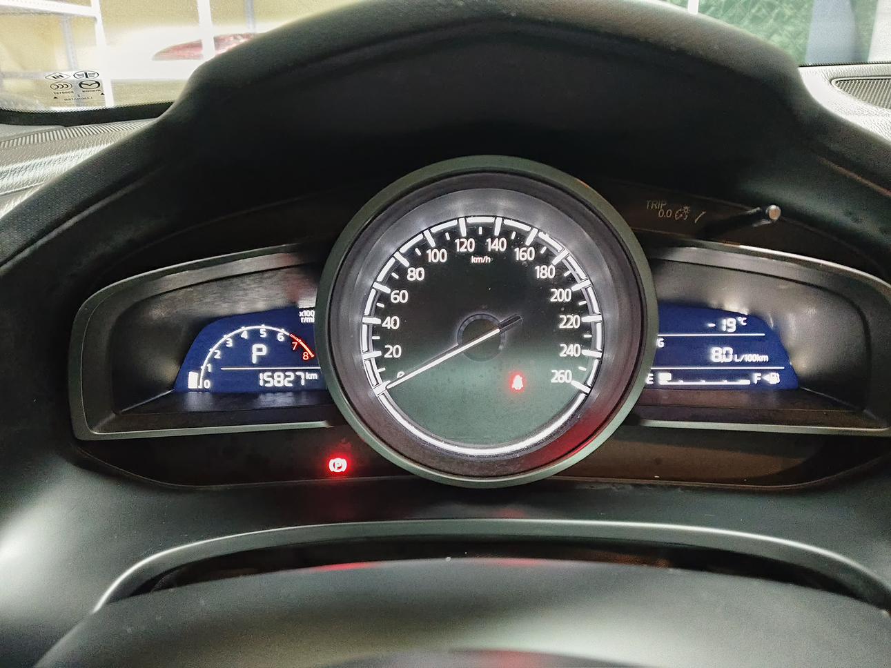 Mazda CX-4 2023 thumb 10