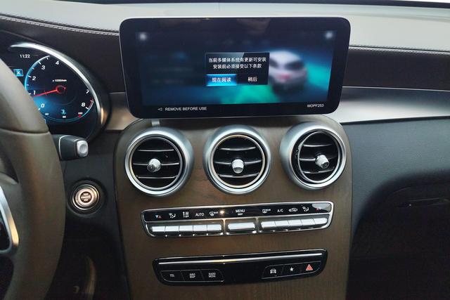 Mercedes-Benz GLC 2022 thumb 12