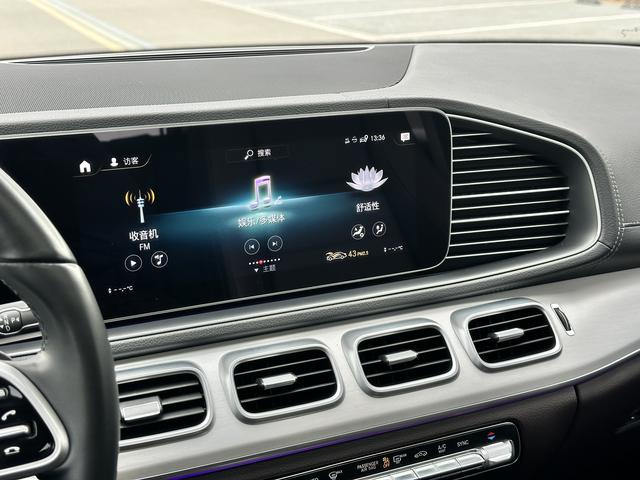 Mercedes-Benz GLE 2021 thumb 12