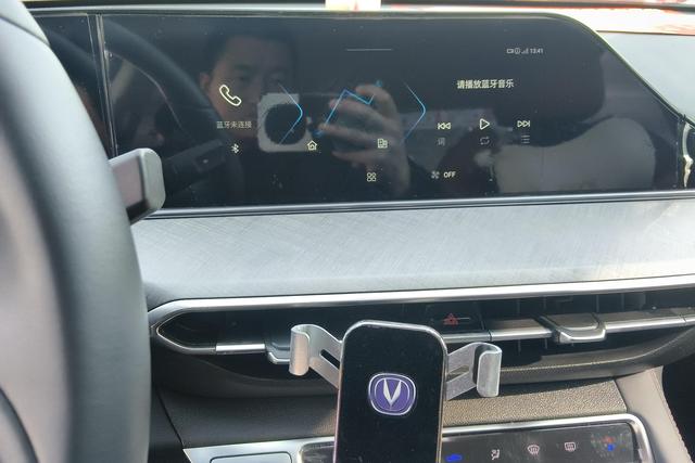 Changan Eado 2022 thumb 12