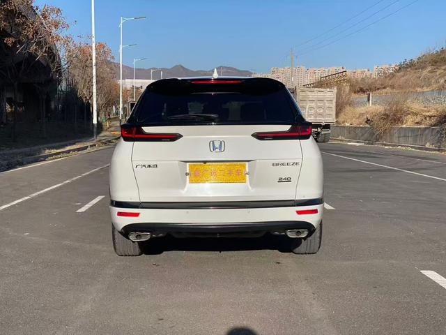 Honda Breeze 2021 thumb 2