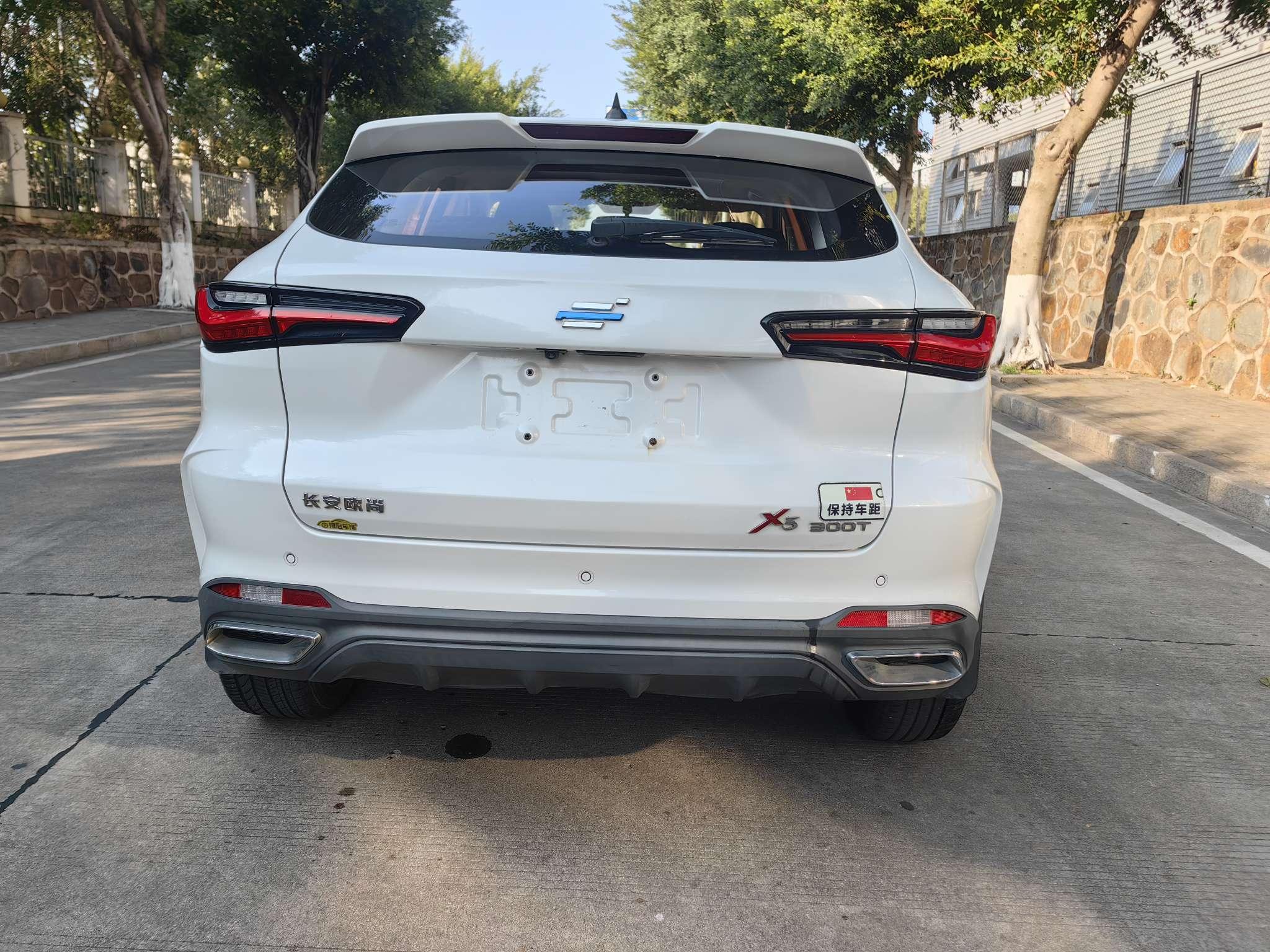 Changan Oshan Oshan X5 2021 thumb 3