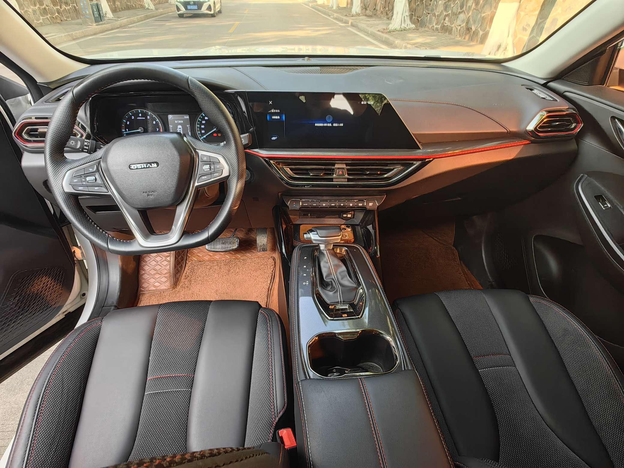 Changan Oshan Oshan X5 2021 thumb 7