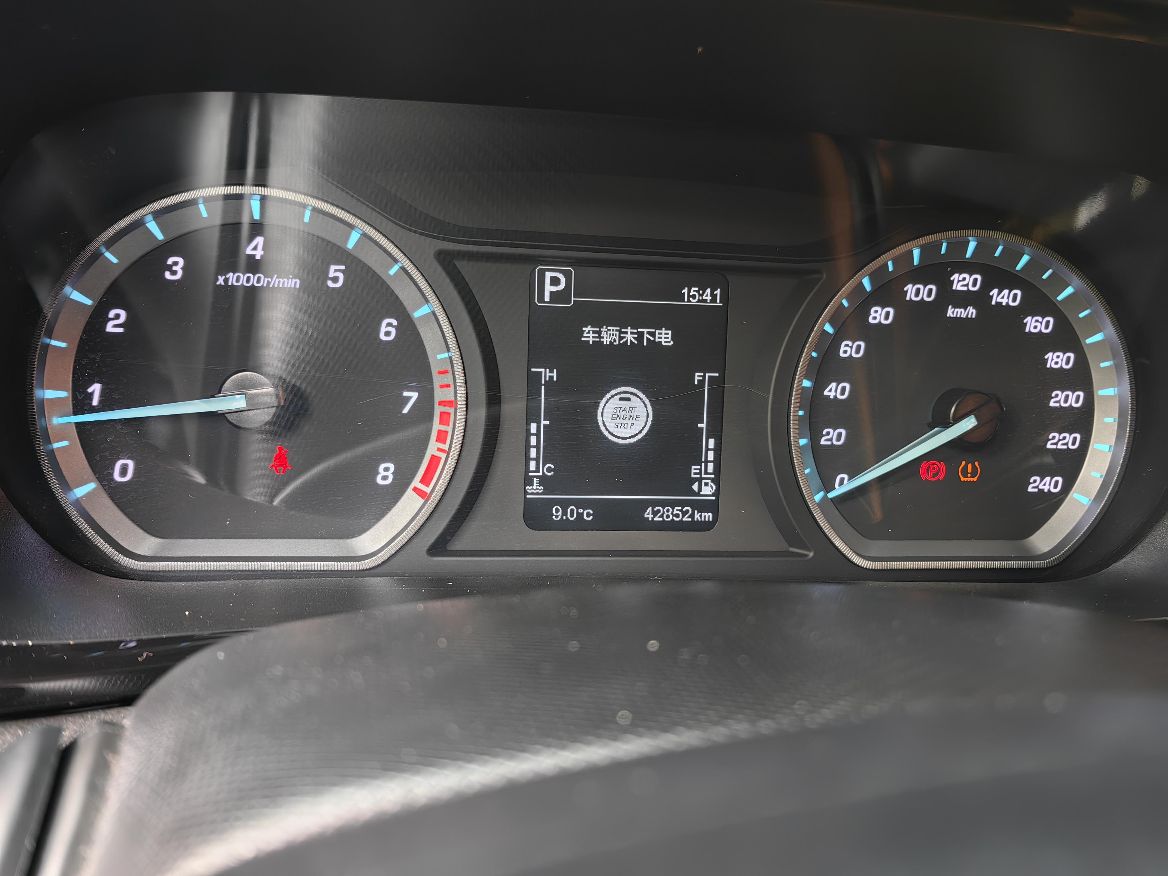 Changan Oshan Oshan X5 2021 thumb 8