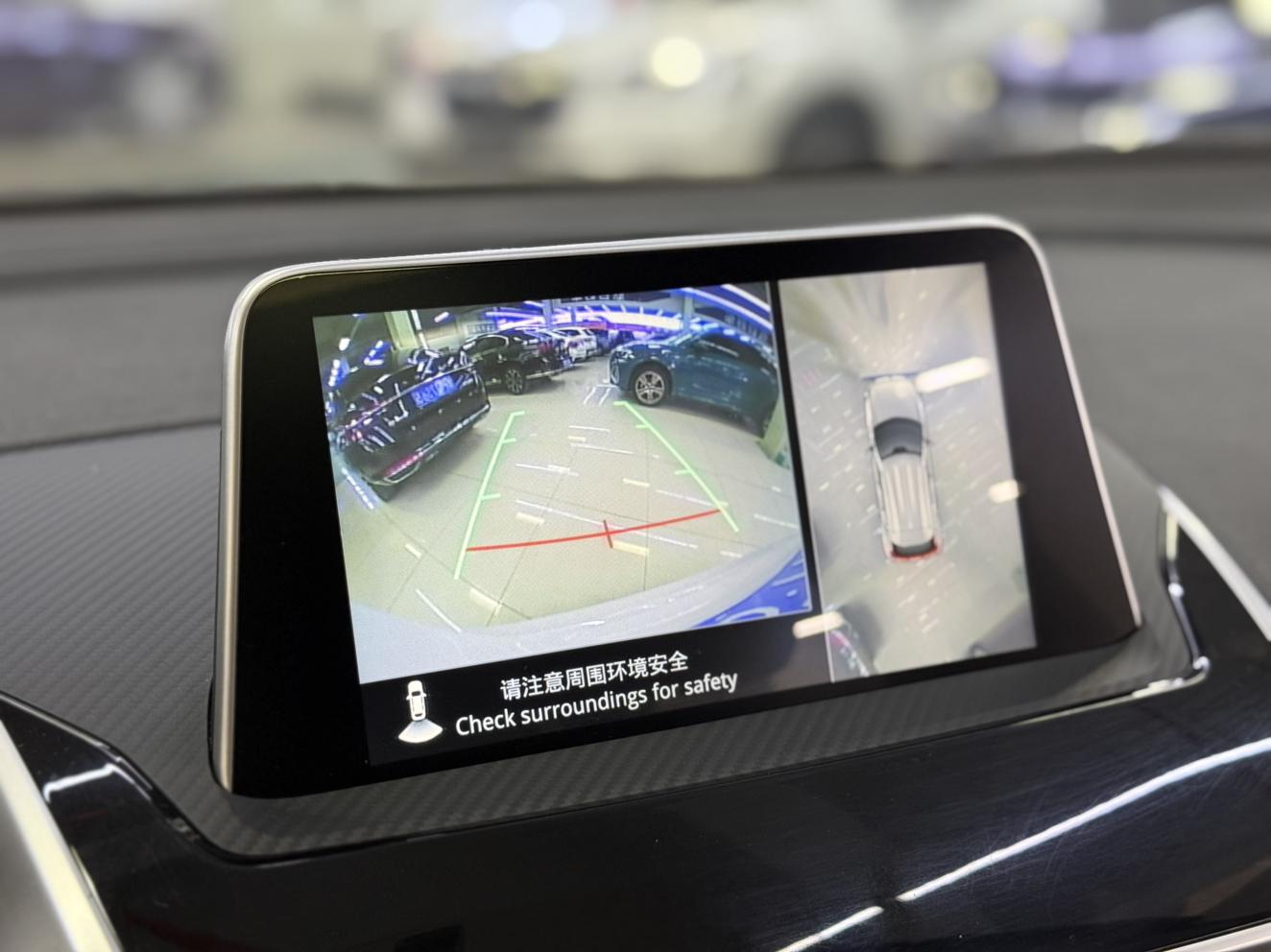 Mitsubishi Yi Ge 2022 thumb 5