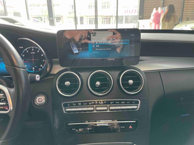 Mercedes-Benz C-Class 2019 thumb 12