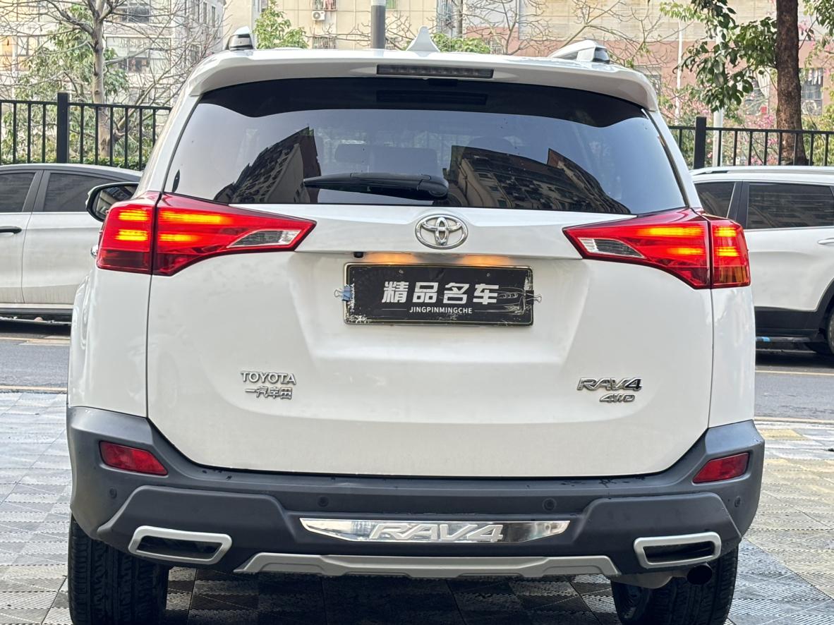 Toyota RAV4 2014 thumb 3