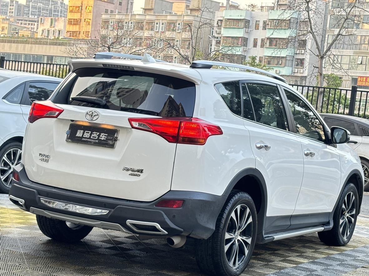 Toyota RAV4 2014 thumb 4