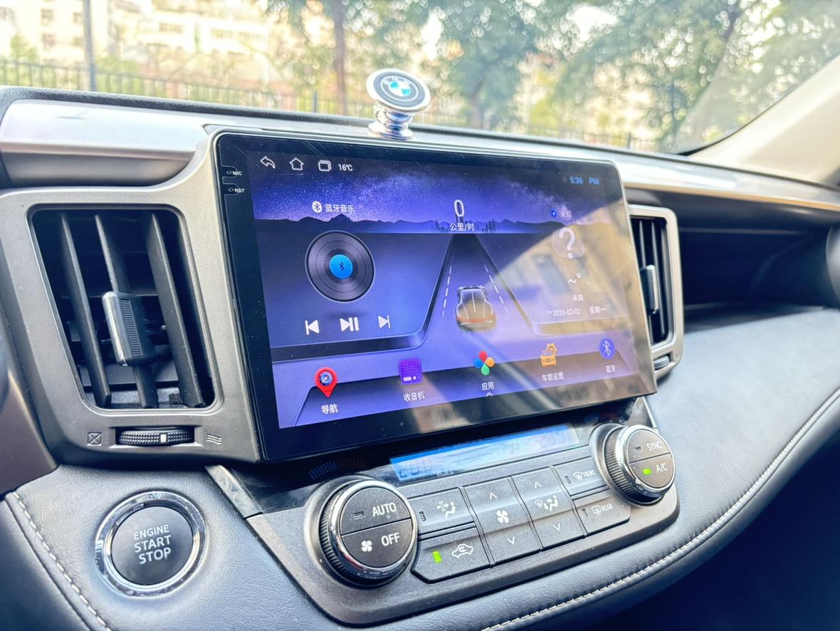 Toyota RAV4 2014 thumb 7