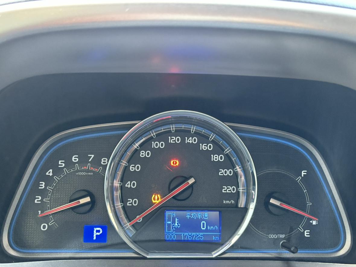 Toyota RAV4 2014 thumb 9