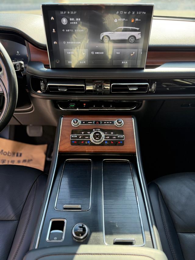 Lincoln Aviator 2020 thumb 11