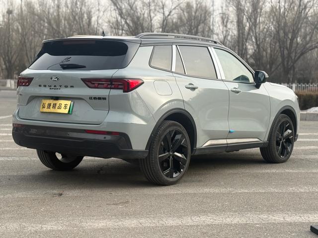 Ford PHEV 2025 thumb 3