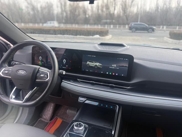Ford PHEV 2025 thumb 11