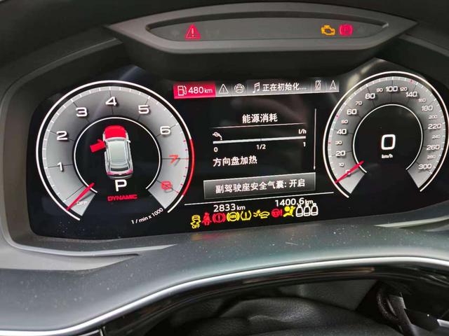 Audi Q8 2024 thumb 2