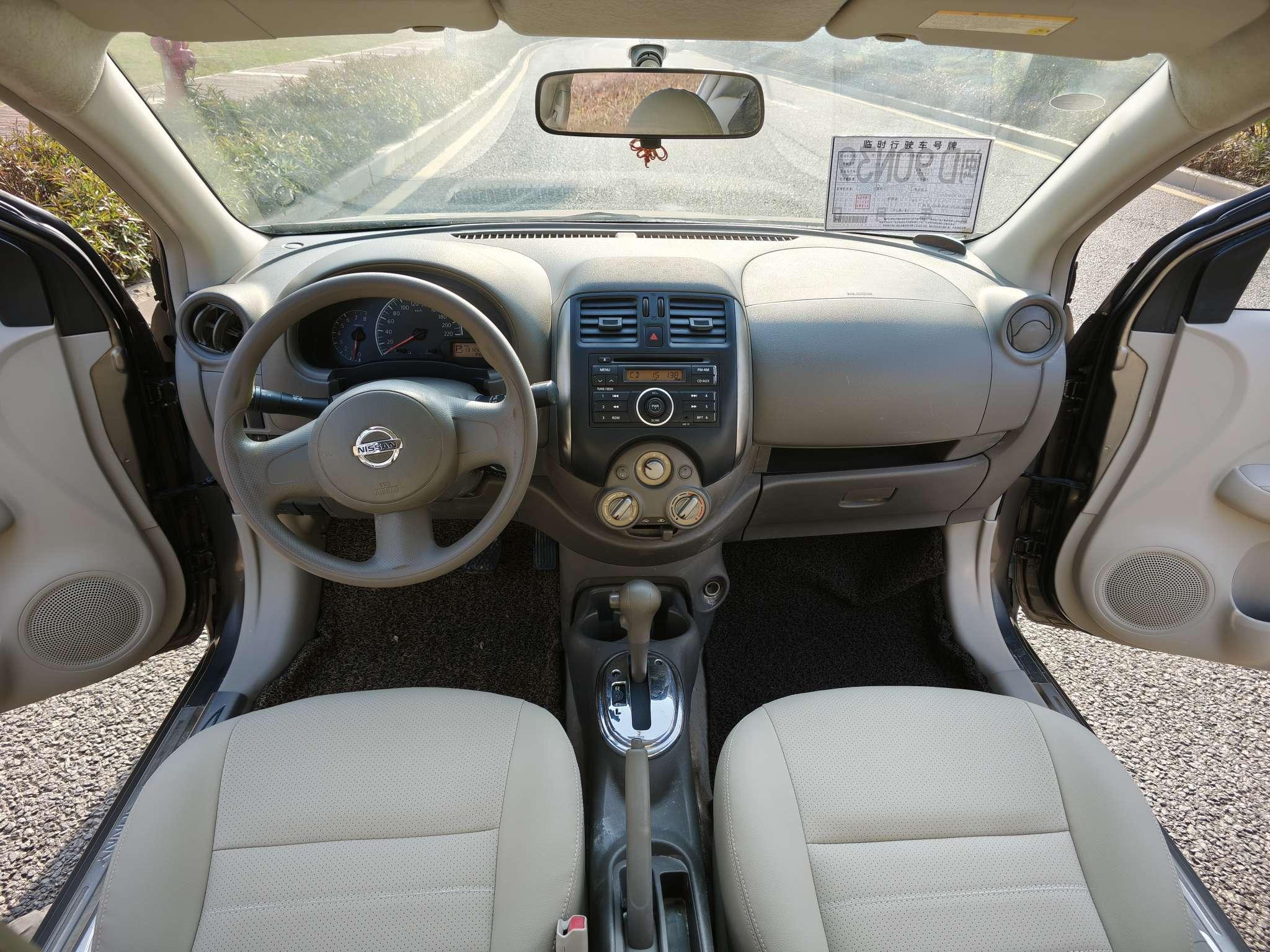 Nissan Sunny 2014 thumb 5