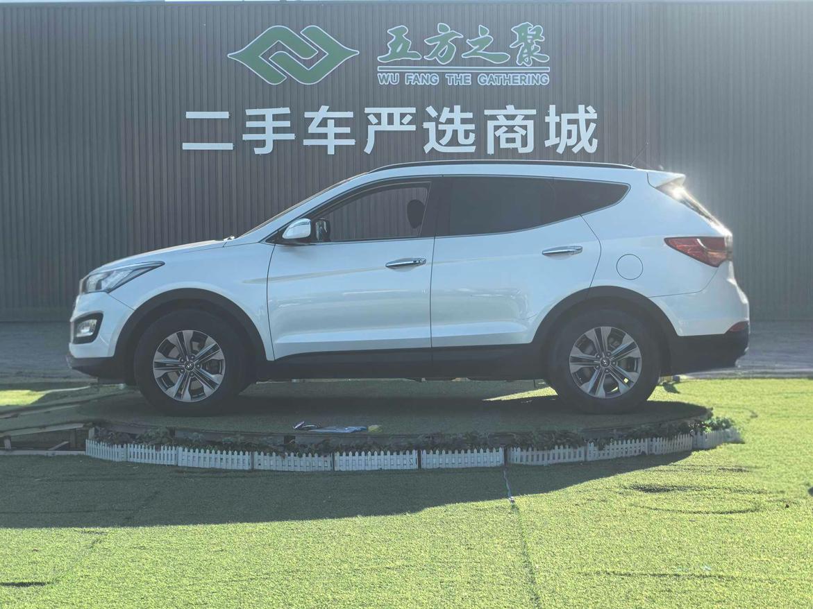 Hyundai Santa Fe 2014 thumb 2
