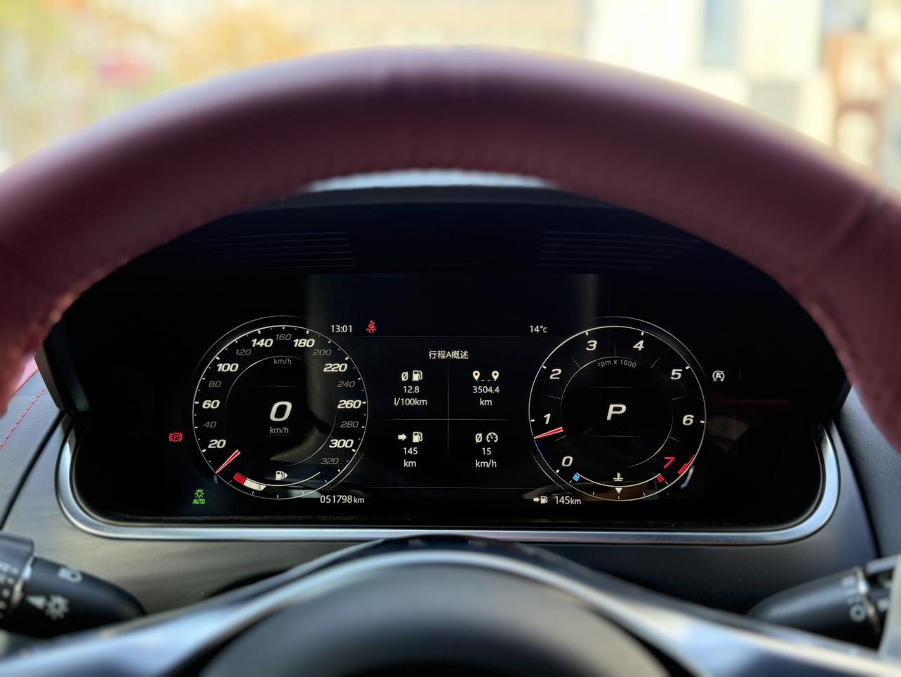 Jaguar F-Type 2023 thumb 6