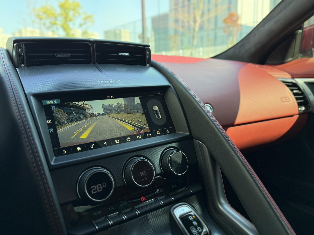 Jaguar F-Type 2023 thumb 8