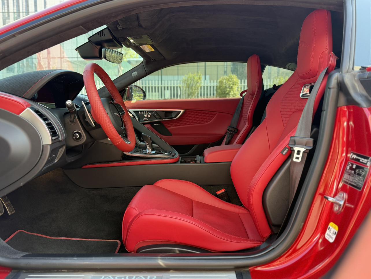 Jaguar F-Type 2023 thumb 10