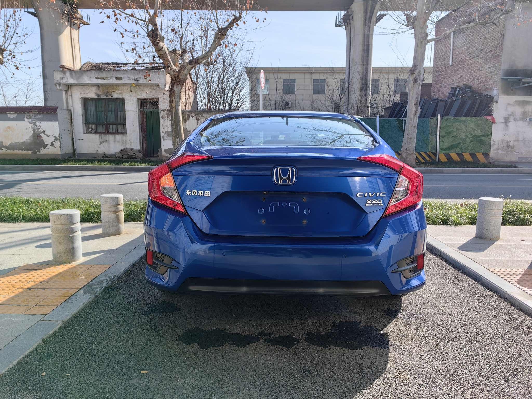 Honda Civic Ferio 2016 thumb 3