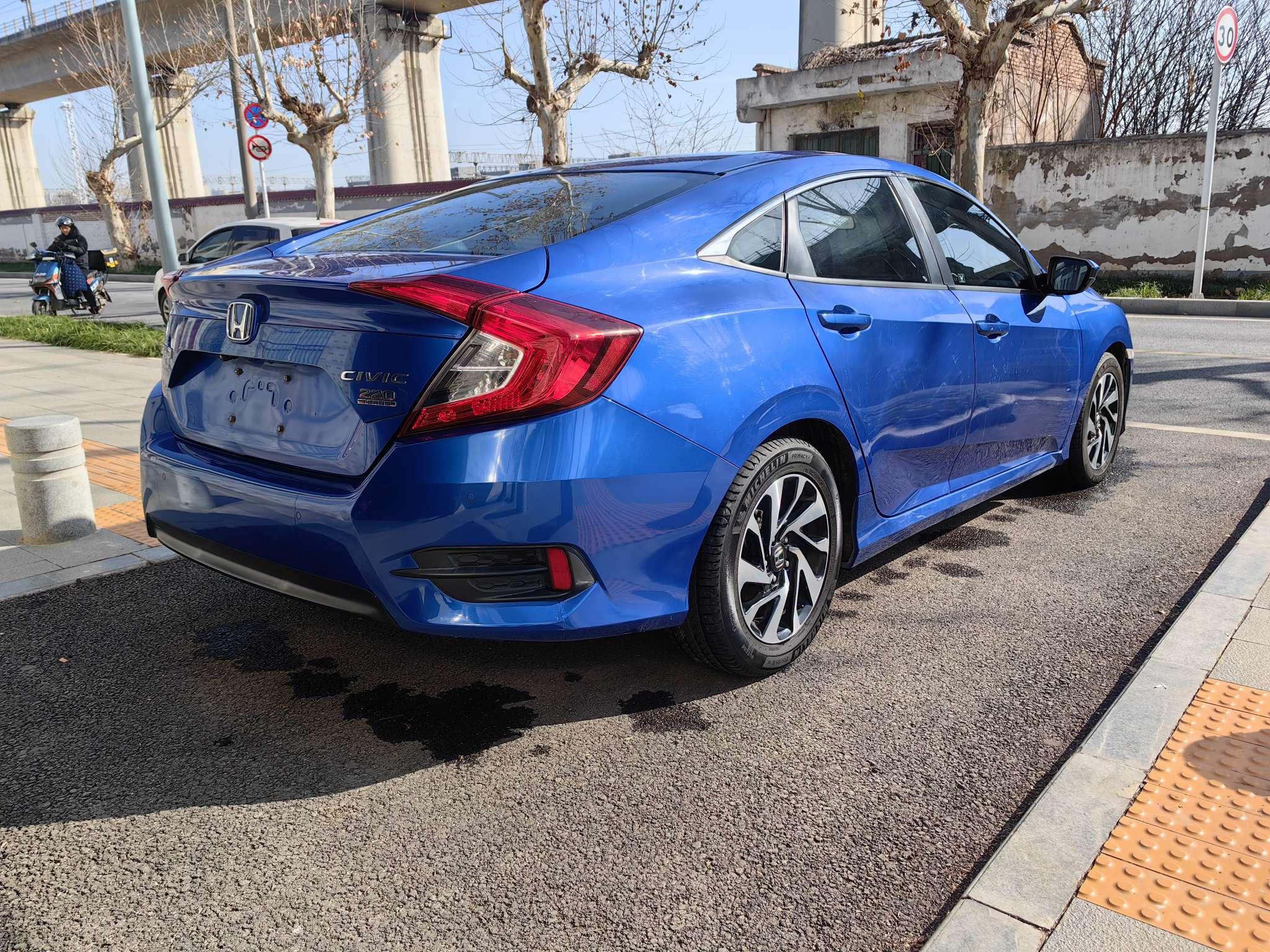 Honda Civic Ferio 2016 thumb 4