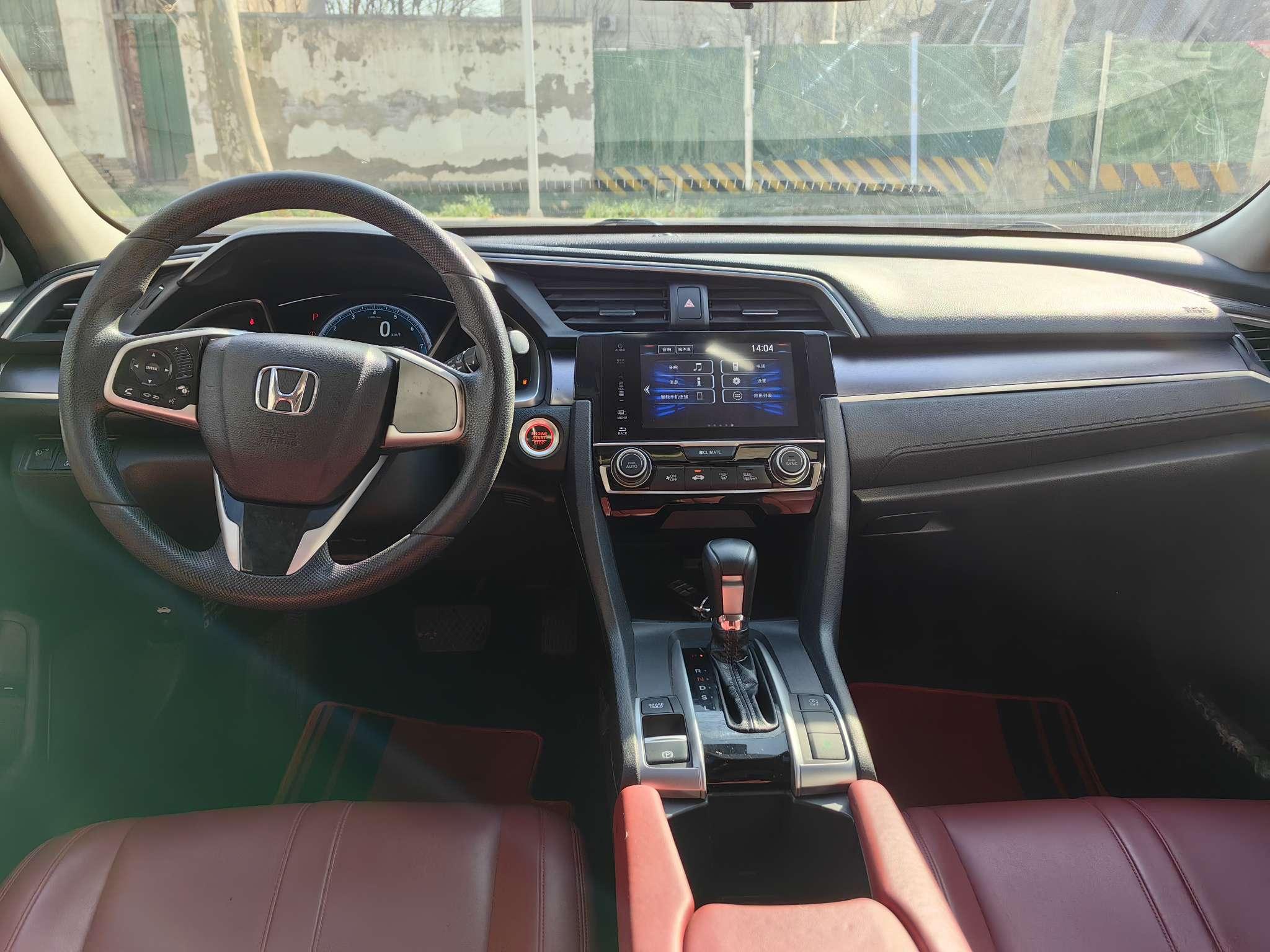 Honda Civic Ferio 2016 thumb 5