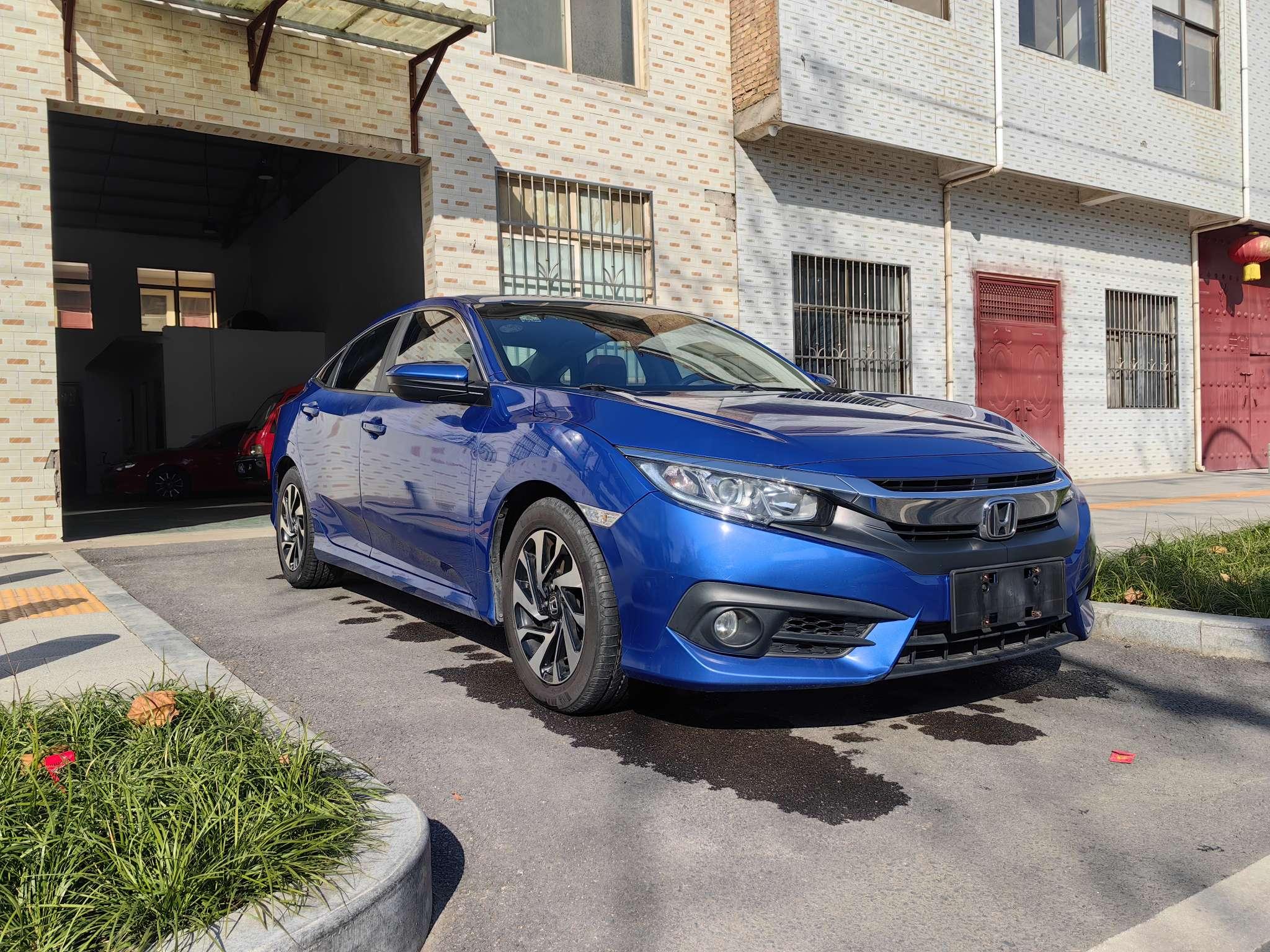 Honda Civic Ferio 2016 thumb 10