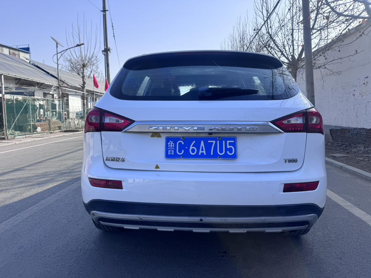 Zotye T600 2016 thumb 2