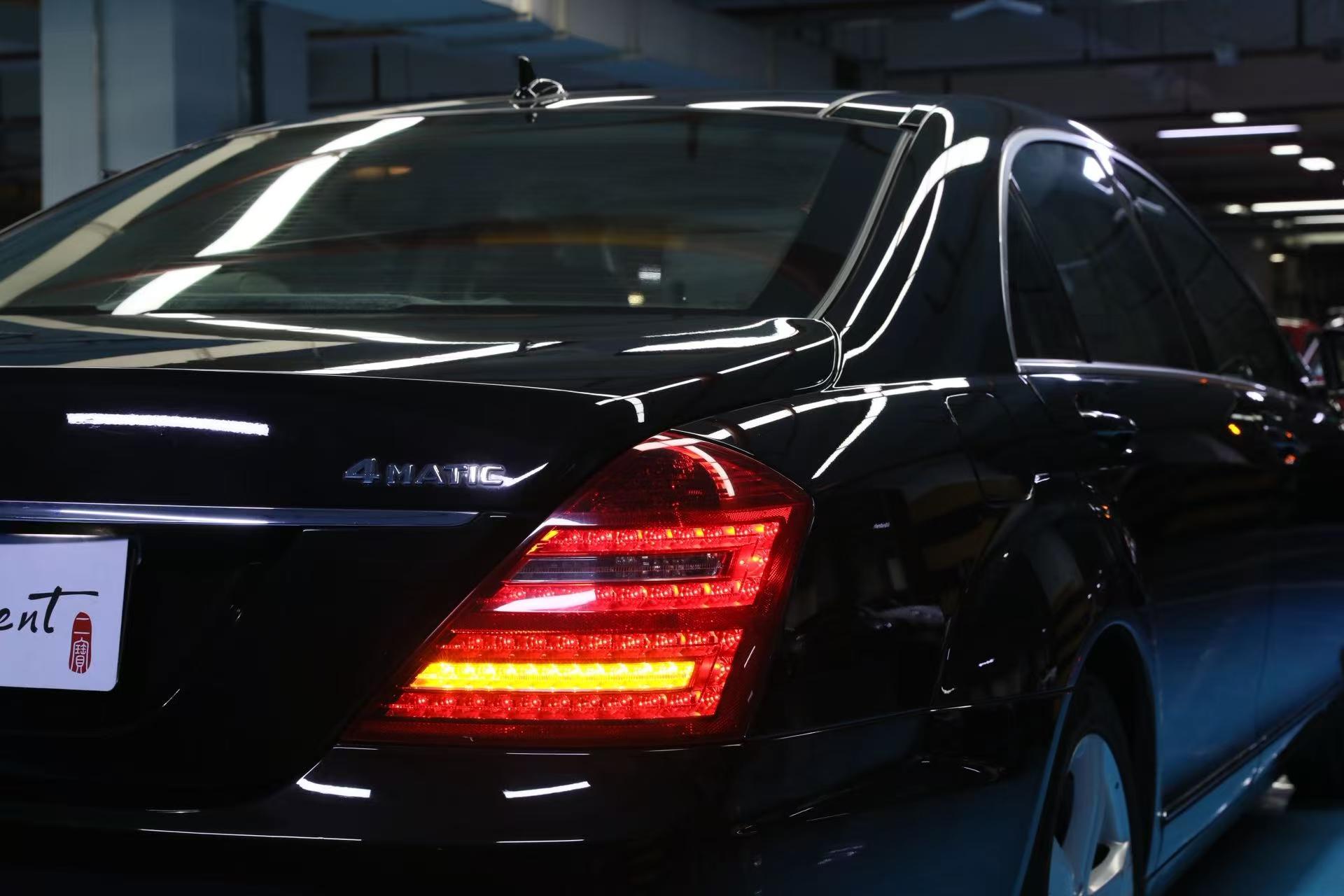 Mercedes-Benz S-Class 2010 thumb 10