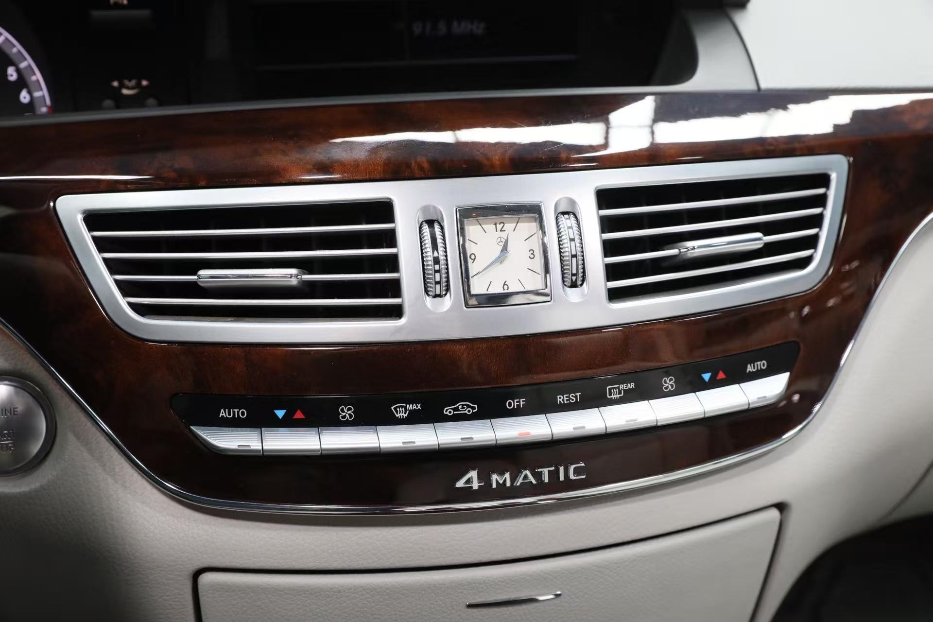 Mercedes-Benz S-Class 2010 thumb 11