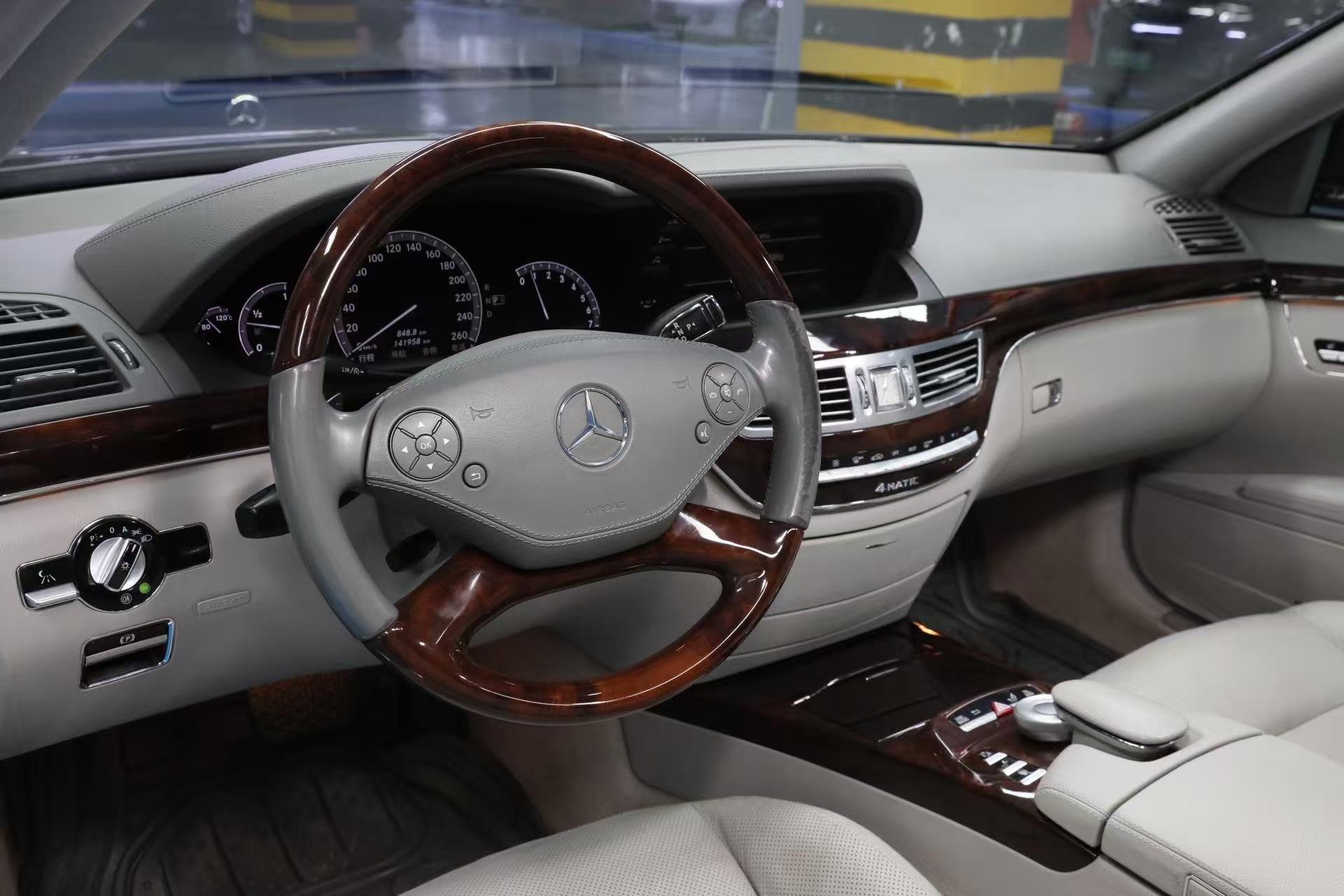 Mercedes-Benz S-Class 2010 thumb 12