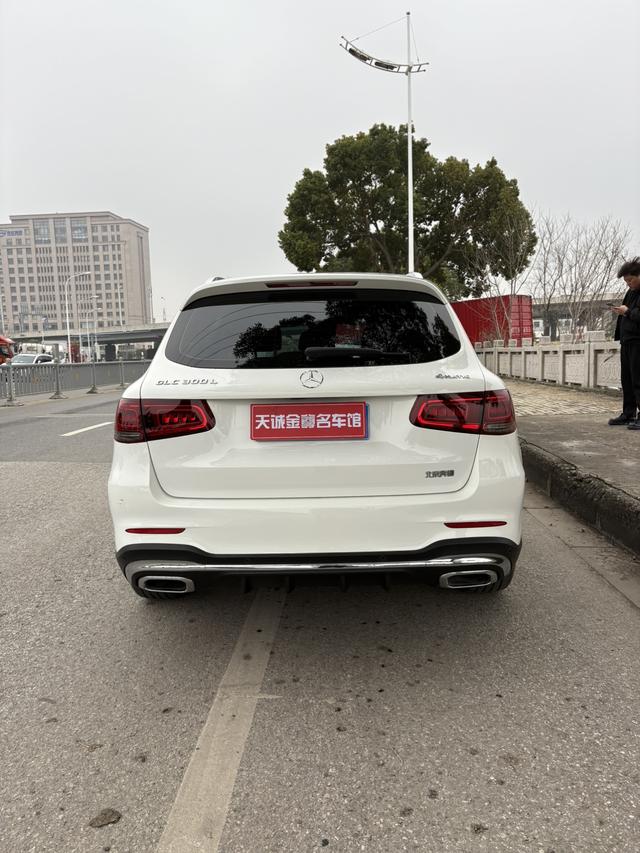Mercedes-Benz GLC 2020 thumb 3