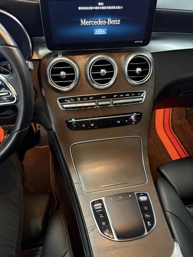 Mercedes-Benz GLC 2020 thumb 11