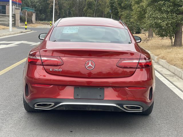 Mercedes-Benz E-Class 2020 thumb 2