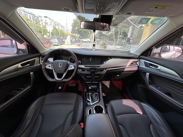 Changan CS35 2019 thumb 6