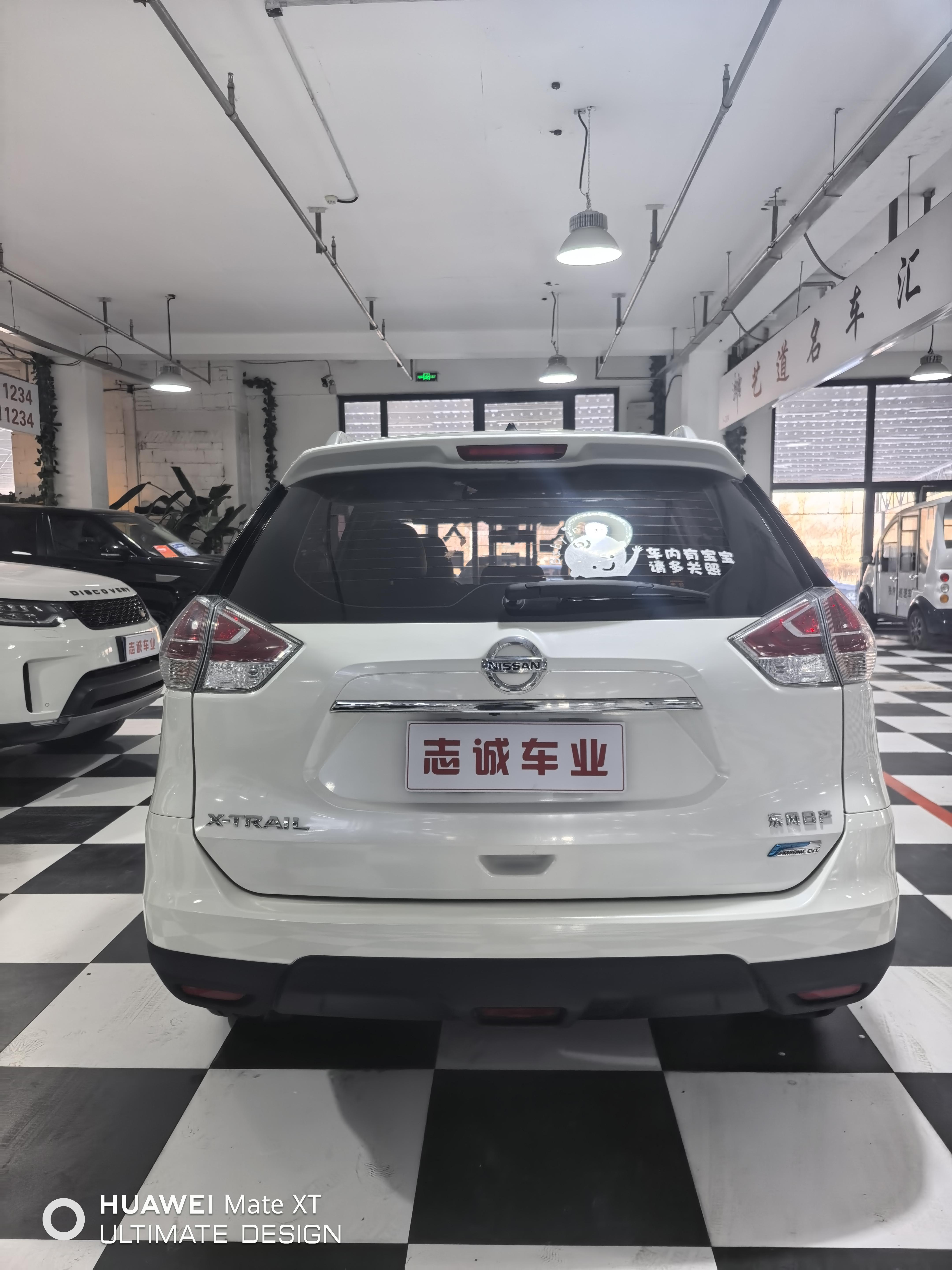 Nissan X-Trail 2017 thumb 3