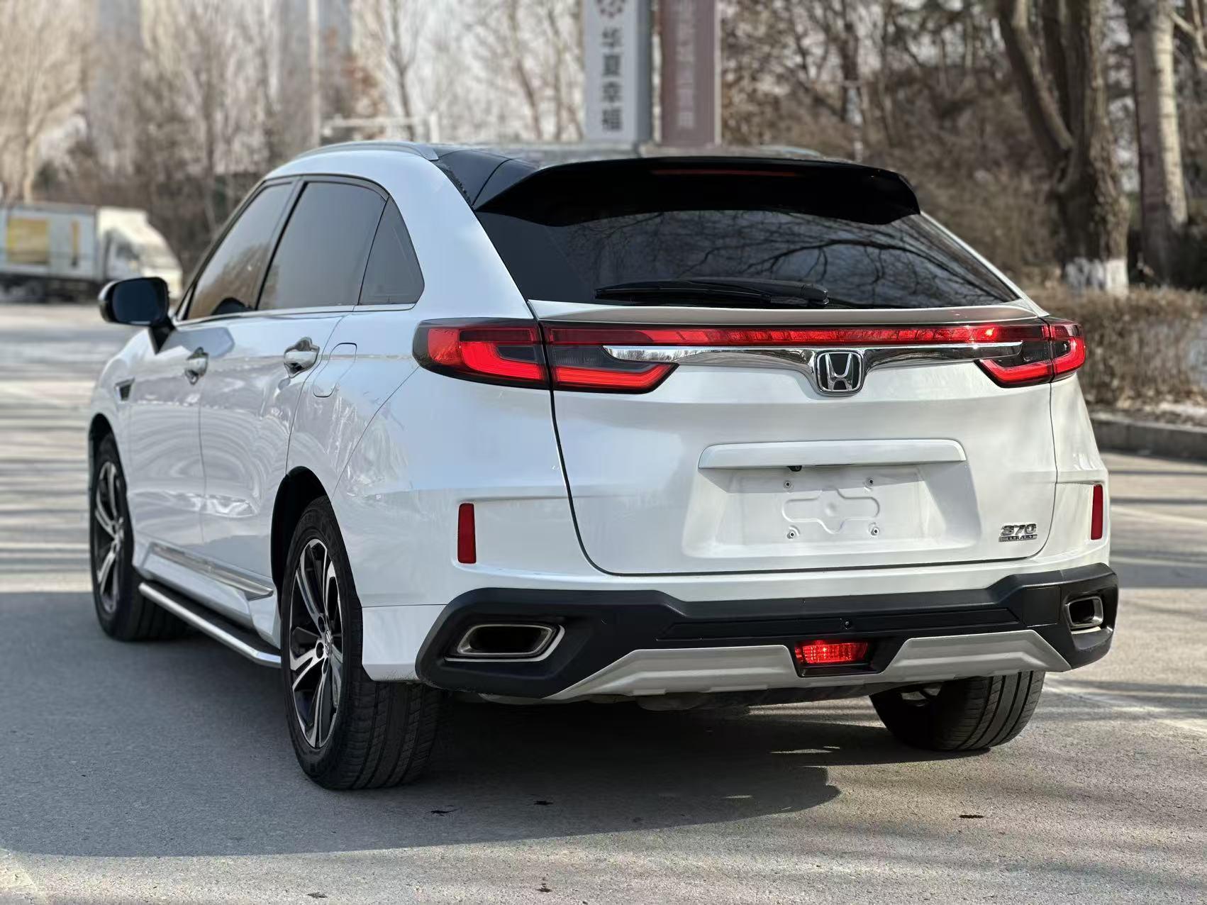 Honda UR-V 2020 thumb 2