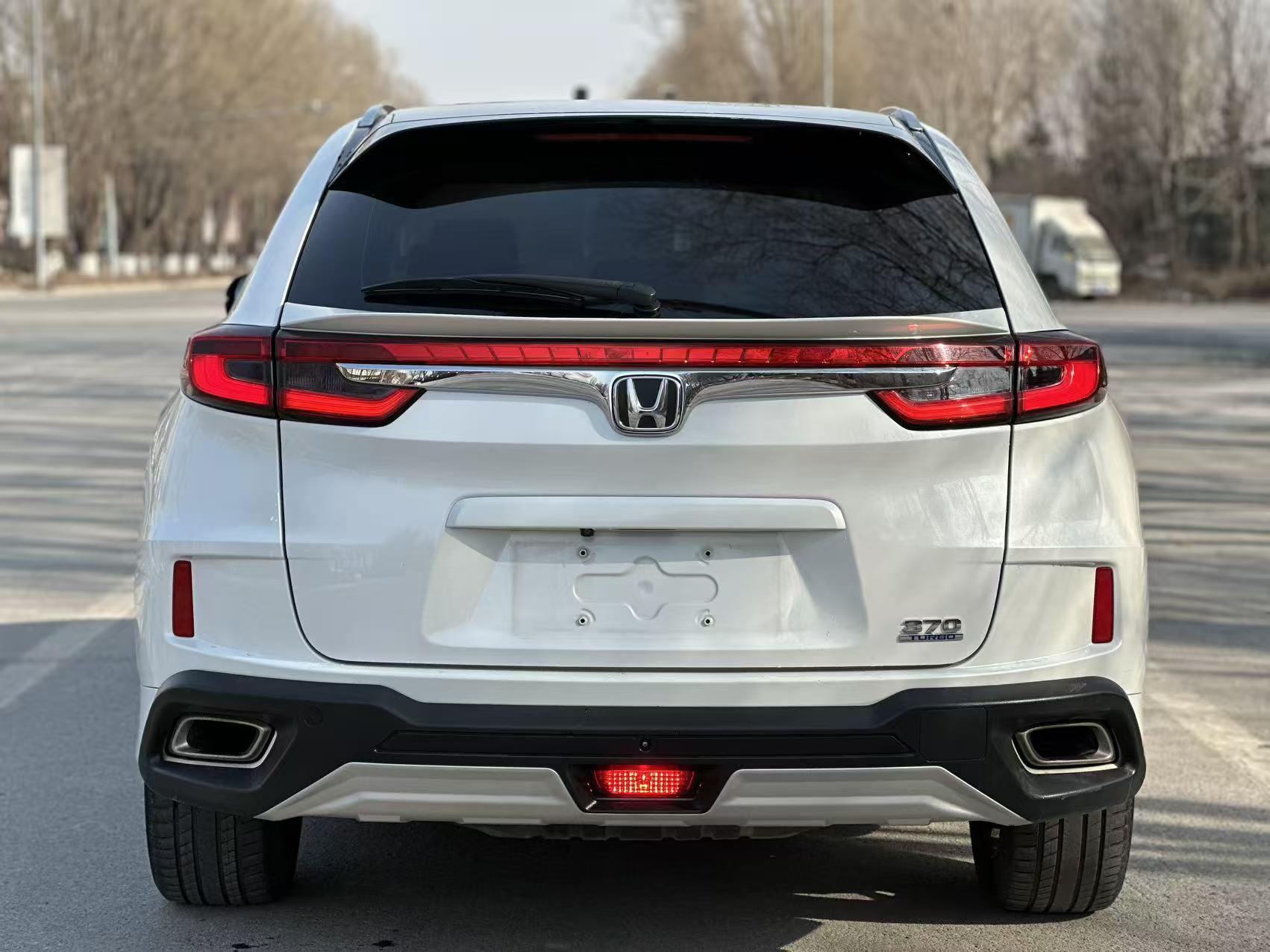 Honda UR-V 2020 thumb 3