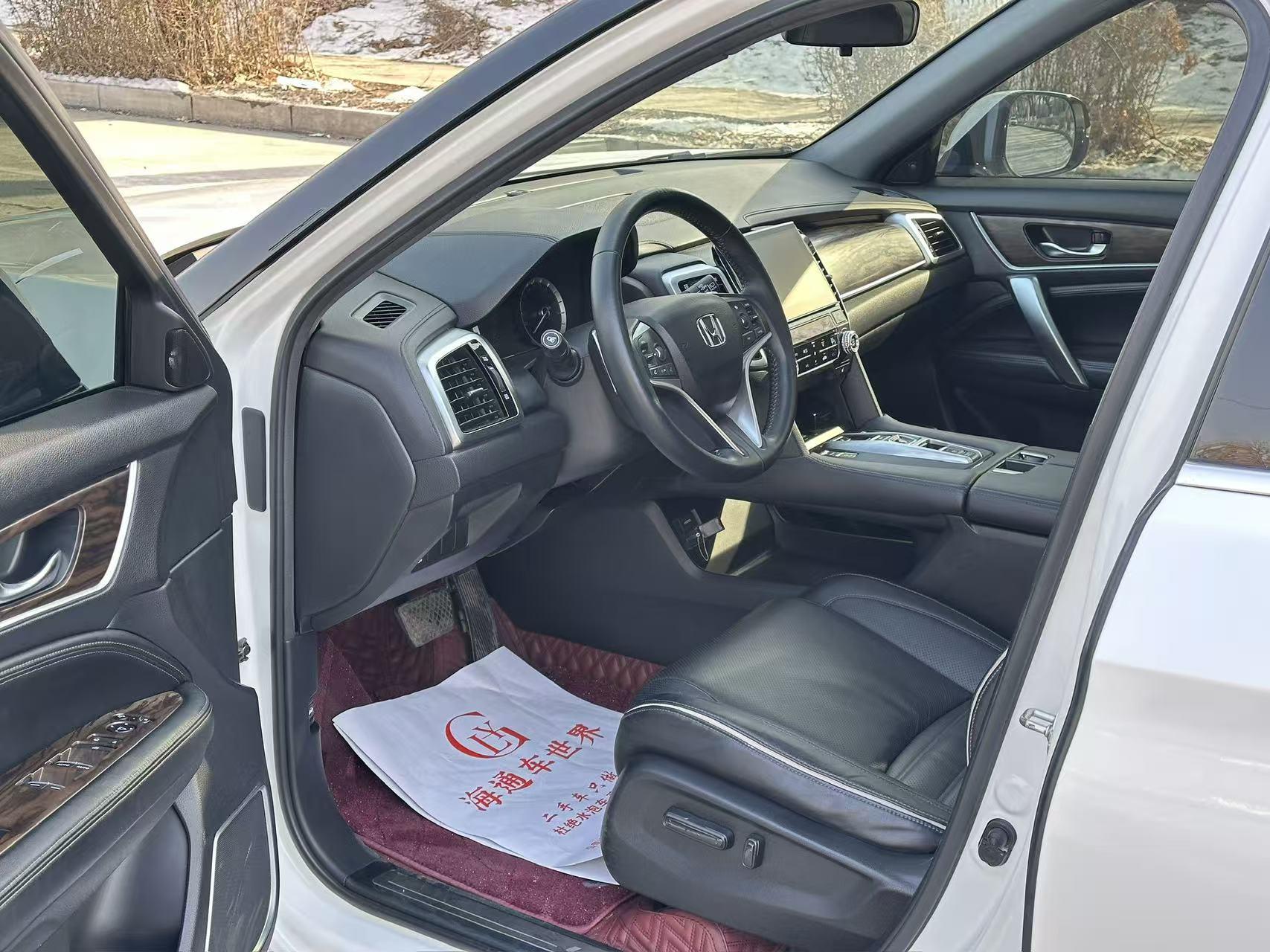 Honda UR-V 2020 thumb 7
